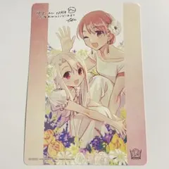 希少!! 衛宮さんちの今日のごはん 間桐桜 遠坂凛 マチ★アソビ ポストカード 衛宮さんちの今日のごはん 12 遠坂凛＆間桐桜 B6ビジュアルボード