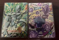 ドラゴンボールスーパーダイバーズ　メタルクウラ ビルス