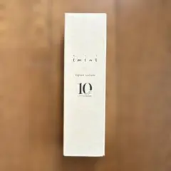 ⭐️【未開封】イミニ オールインワン乳液 リペアセラム　50ml⭐️