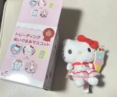 ハローキティ 特別版 マスコット