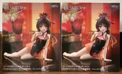 【新品未開封】結城美柑 Desktop Cute 2個セット