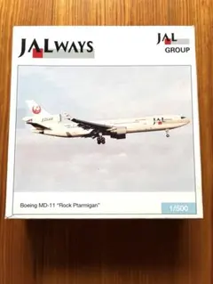 航空機・ヘリコプター herpa JAL Dream Express 2026年最新】herpa 模型 航空機・ヘリコプターの人気アイテム - メルカリ
