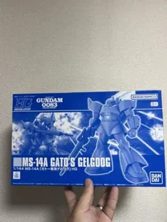 Item thumbnail for item d8743b10-bbc5-4516-8228-8a1b9ec8a356