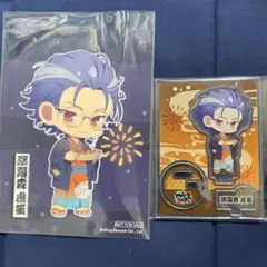 もぐら　プロフ・説明必読様 リクエスト 2点 まとめ商品