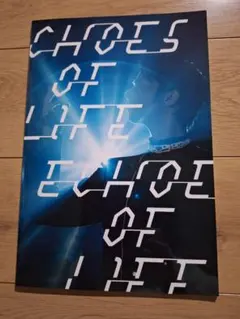 羽生結弦　THE BOOK Echoes of life 新品未開封 羽生結弦】THE BOOK Echoes of Life 写真集｜羽生結弦 Echoes of