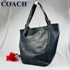 オールドコーチ　大容量　トートバッグ　肩掛けA4　USA製　グラブタンレザー　黒