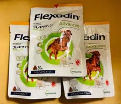 2026年最新】フレキサディンアドバンスの人気アイテム - メルカリ