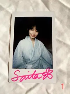バスローブ ガウン 河北彩花 河北彩伽 チェキ 直筆サイン入り Amazon.co.jp: 河北彩花 チェキ 直筆サイン入り ノーブラ 河北