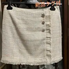 LIU ・JO他2点専用　Misaki様