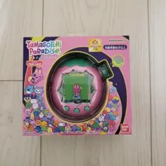 き*ち様 早い者勝ち　たまごっちパラダイス　ピンク