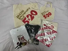 ARASHI Anniversary Tour 5×20 セット