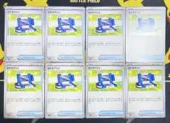 るるママ☆値引き中様 リクエスト 2点 まとめ商品