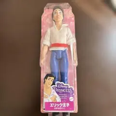 Item thumbnail for item 41875d3d-19cf-41de-b78a-b282d56c3b7e