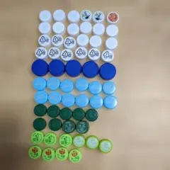 プラスチック製ボトルキャップセット　60個