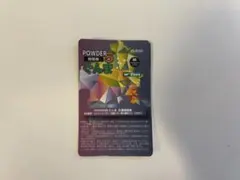 Kong2231様 リクエスト 2点 まとめ商品