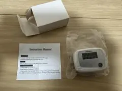 Item thumbnail for item 9850e1a9-ef1a-451d-a76c-06459e6ffa23