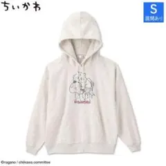 ちいかわ　アベイル　あのこ　パーカーのサムネイル