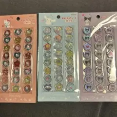 【正規品】サンリオおはじきふうシール　24ピース