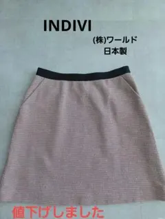 INDIVI(40)上品ラメ 台形ミニスカート