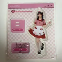 フ*ル様 野口衣織　アクリルスタンドキーホルダー