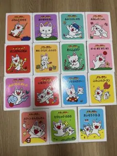 【15冊セット】ノンタンシリーズ 絵本