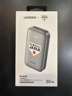 UGREEN Nexcode 10000mAh モバイルバッテリー 30Wのサムネイル