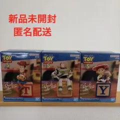 トイストーリー　フィギュア　3点セット
