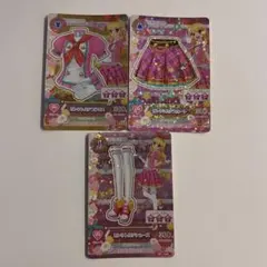 アイカツ カード ピンクトルテコーデ コンプ いちご