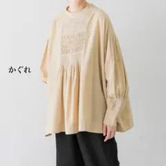 Item thumbnail for item 9d4426ce-96ea-4aa5-9d85-b02bb63e48d9