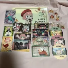 【大人気】スパイファミリー アーニャ アーニャフォージャー カード等 22点