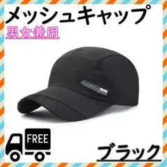 Item thumbnail for item 3fb75fcc-68ed-4931-a6bc-d53138f0f669