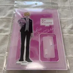 忘却バッテリー ファン感謝デー 要圭 グッズセット アクスタ アクキー タオル 忘却バッテリー ファン感謝デー 要圭 グッズセット アクスタ アクキー