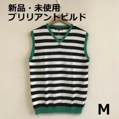 値下　B0827A01　新品・未使用　ブリリアントビルド　Vネックベスト