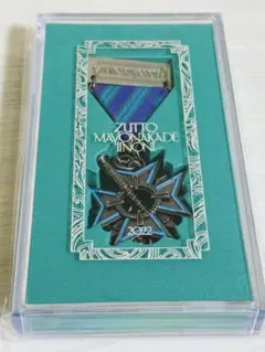 Item thumbnail for item 2e9baef5-7351-49d1-8f03-e858113da6d7