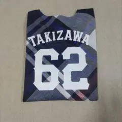 Item thumbnail for item dfb382dd-06e8-4ccf-ba52-09048dfce136