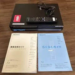 Item thumbnail for item 61b8c380-496e-4fd5-8f33-b40458741c39