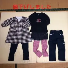 女の子110㌢６点まとめ売りGAPなど♡