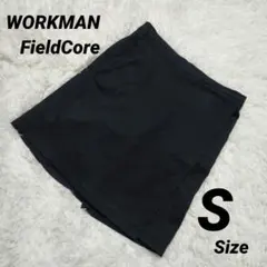 ワークマン 撥水