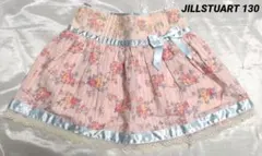 ★お値段変更済み★MI♪様 リクエスト 9点 まとめ商品