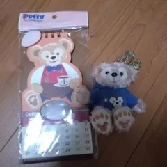 Item thumbnail for item 85cfde15-9e66-4301-8faa-843a469d1a9f