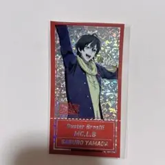 オンラインくじ　ホログラムミニカード