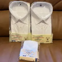 KUMA様 リクエスト 2点 まとめ商品