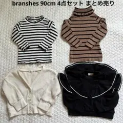 ベビー服 90cm まとめ売り 秋冬 長袖 セーター branshes