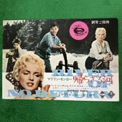 Item thumbnail for item a902c285-8eb4-4f43-ab32-b5ae6ef75263