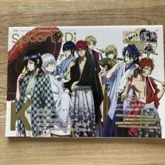 Item thumbnail for item a47d7006-b6f3-41ac-b9ec-8a0023f796df