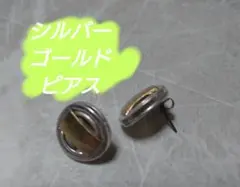 Item thumbnail for item cb4de3d3-23d2-40af-9fbb-c5a5bc80f197