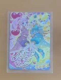 おとぎばなしアラビアンナイトピンク アイプリ