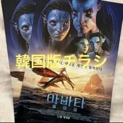 Item thumbnail for item 3b7fb450-9f64-40f8-a976-39ee7f36909d