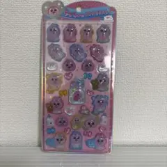 正規品 即日発送 うるちゅるポップシール おぱんちゅうさぎ クラックス