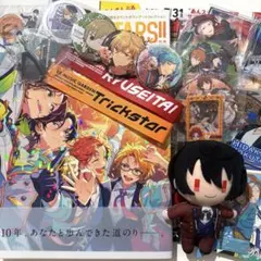 あんスタ　グッズセット